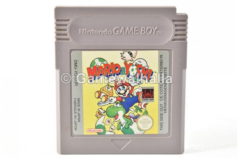 Mario & Yoshi (perfecte staat - cart) - Gameboy