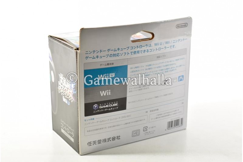 Gamecube Controller Super Smash Bros JAP (boxed) - Wii U