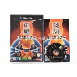 Ikaruga - Gamecube