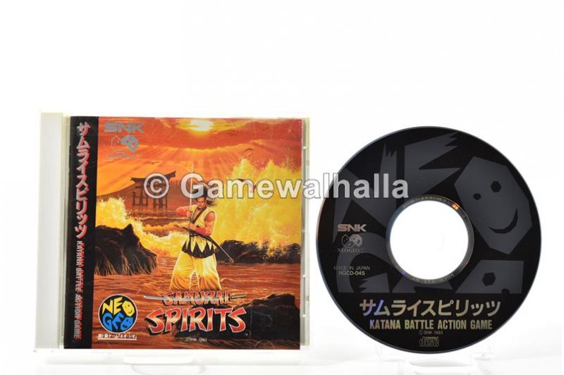 Samurai Spirits (NTSC-J) - Neo Geo