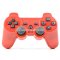 PS3 Controller Wireless Sixaxis Doubleshock Red (new) - PS3
