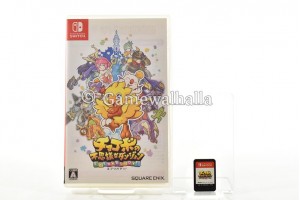 Chocobo's Dungeon Every Buddy (Jap) - Nintendo Switch