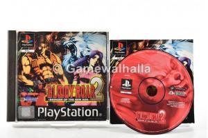 Bloody Roar 2 - PS1