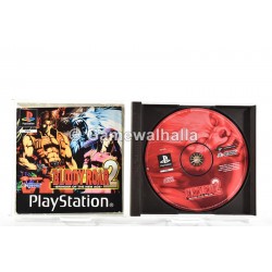 Bloody Roar 2 - PS1