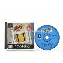 Bomberman (white label - no instructions) - PS1