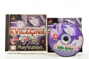 Evil Zone - PS1