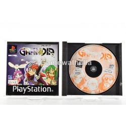 Grandia (ubisoft exclusive) - PS1