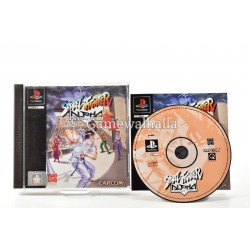 Street Fighter Alpha Warriors Dreams - PS1