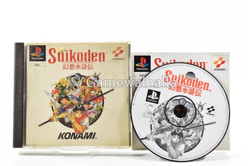 Suikoden - PS1