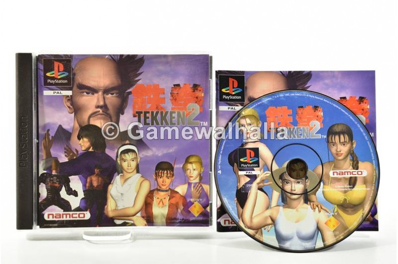 Tekken 2 - PS1