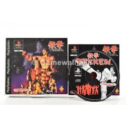 Tekken (carton box edition) - PS1 Tekken (carton box edition) - PS1