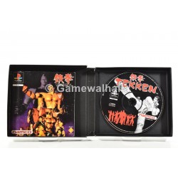 Tekken (carton box edition) - PS1 Tekken (carton box edition) - PS1