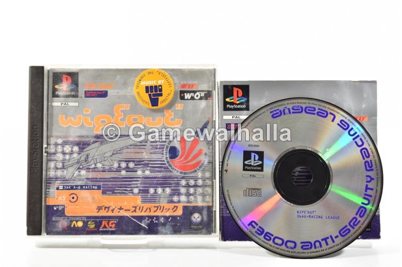 Wipeout - PS1