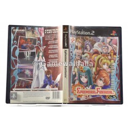 Ephemeral Fantasia - PS2