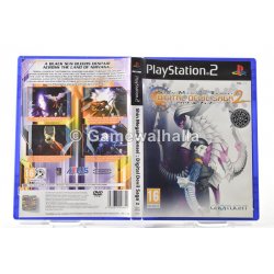 Shin Megami Tensei Digital Devil Saga 2 - PS2