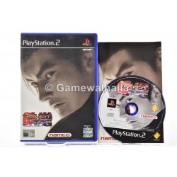Tekken Tag Tournament - PS2