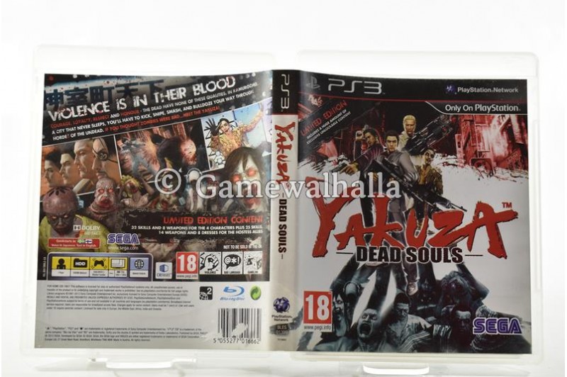 Yakuza Dead Souls - PS3