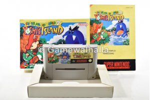 Super Mario World 2 Yoshi's Island (cib) - Snes