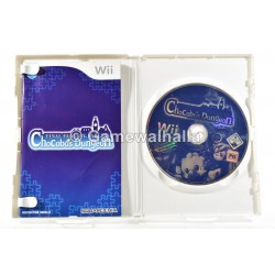 Final Fantasy Fables Chocobo's Dungeon - Wii Final Fantasy Fables Chocobo's Dungeon - Wii
